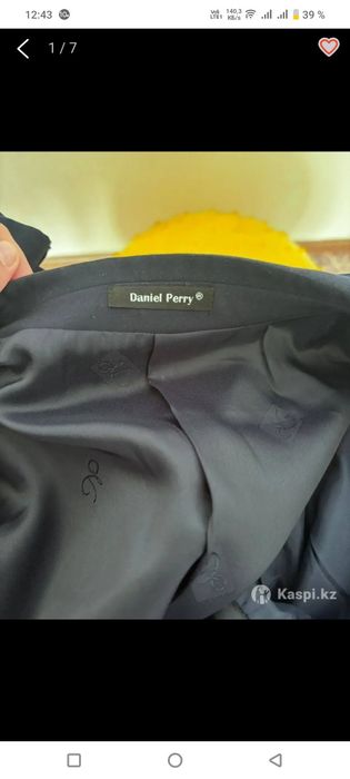 Костюм мужской продам