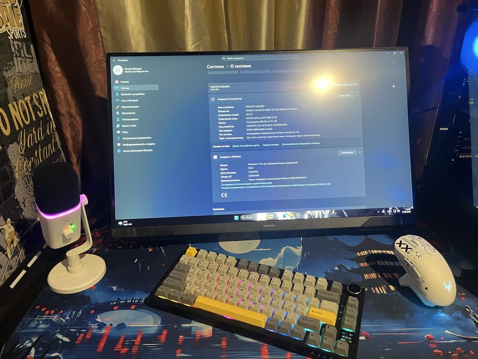 Продам игровой комп