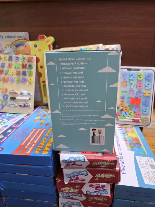 Модульные коврики ОРТОДОН. Набор «Ассорти»