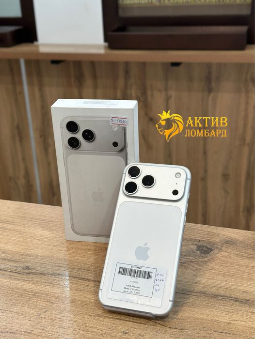 Iphone 17 Pro Max/0-0-24 рассрочка