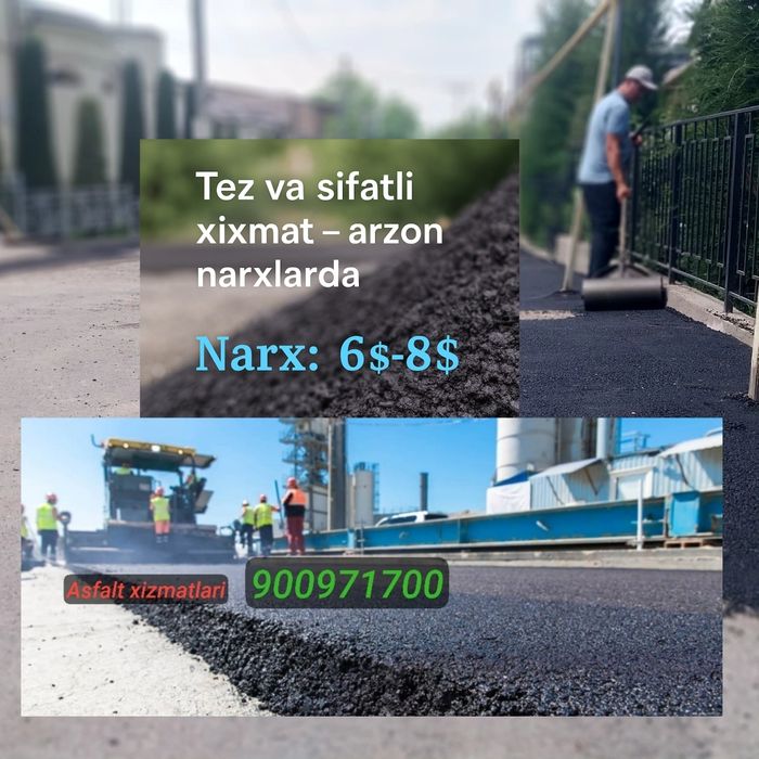 асфалт асфальт аспальт asfalt aspalt