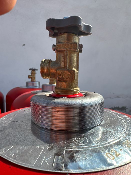 Aziya Propan Gaz Ballons