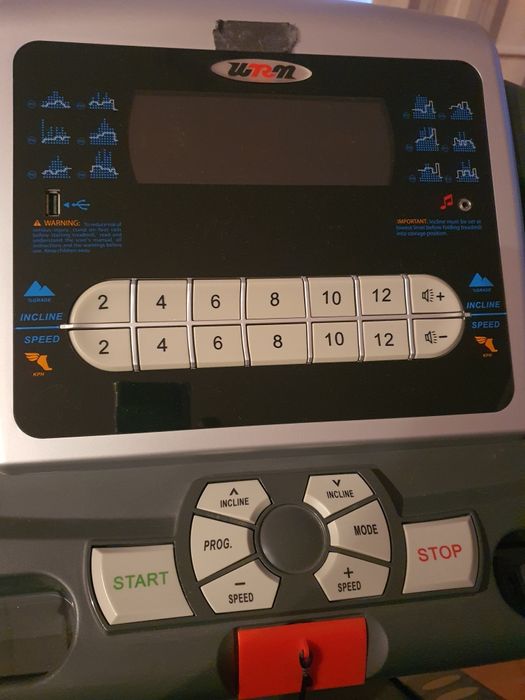 Беговая дорожка WRM5300