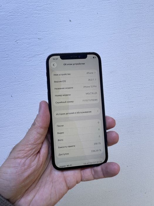 Айфон 12 Pro 256гб Оригинал