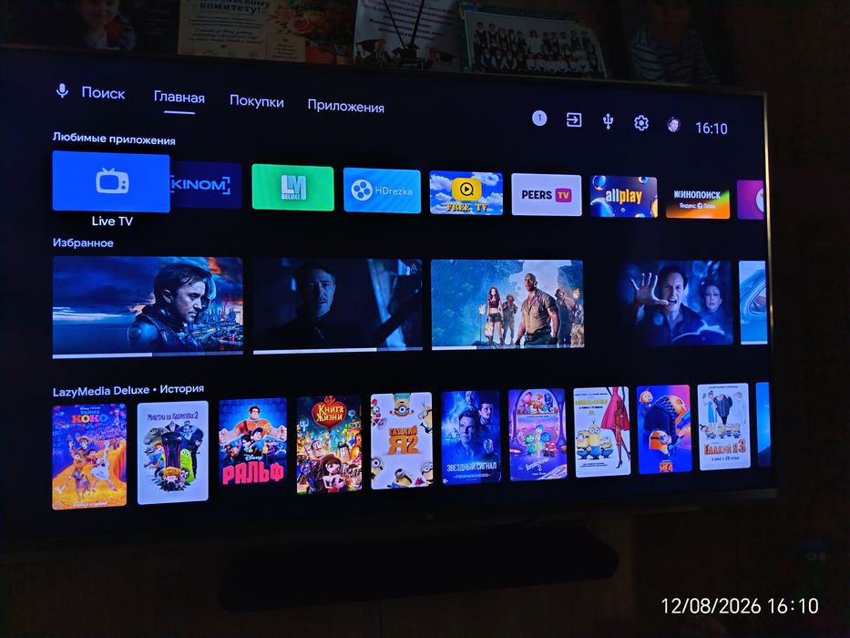 Смарт ТВ xiaomi MI TV 4S  55"