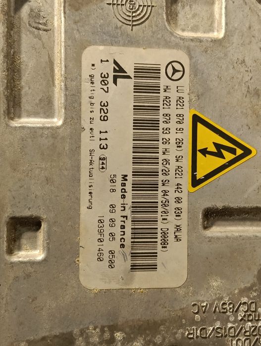 Баласт / запалка за ксенон за Mercedes W221 и C216