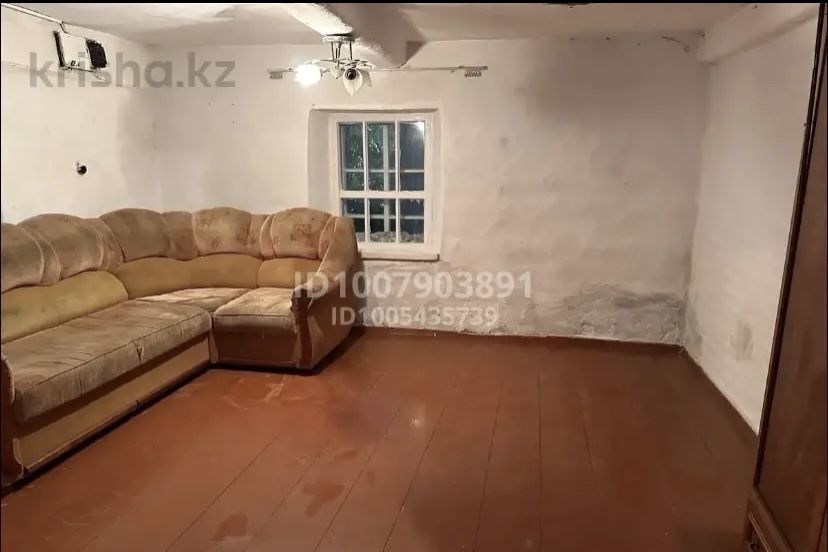 Продам теплый дом район Затон ( Роща)