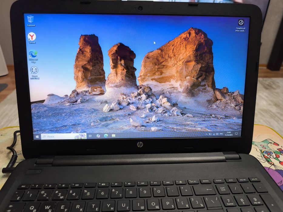 Продам ноутбук HP