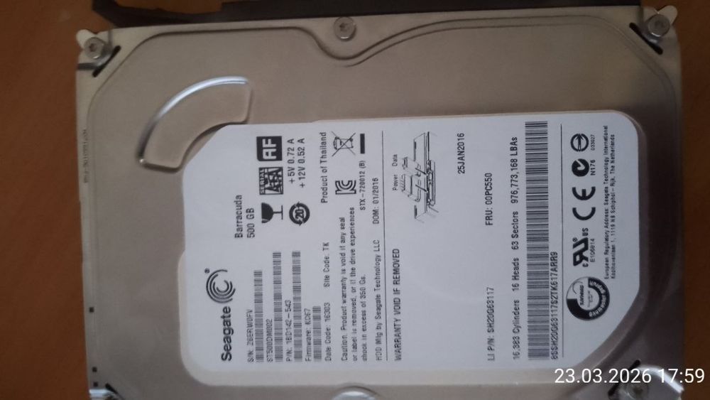 Продава се HDD 500GB