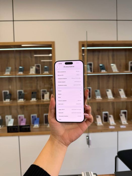 Iphone 16 Pro Max 256 Gb Akb 100% ЦП 27 кт 709329