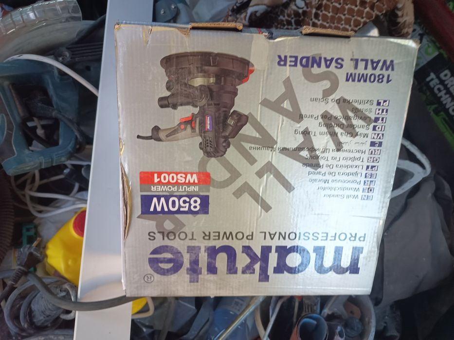 Шлиф машинка с пылесосом