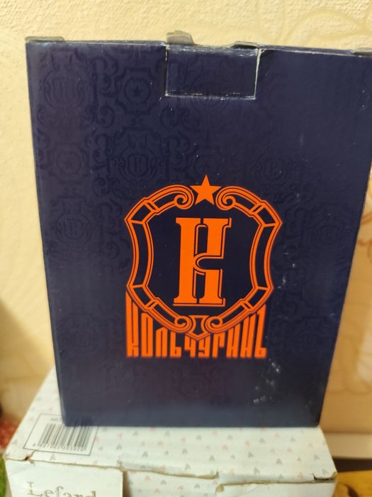 Подстаканники со стаканами