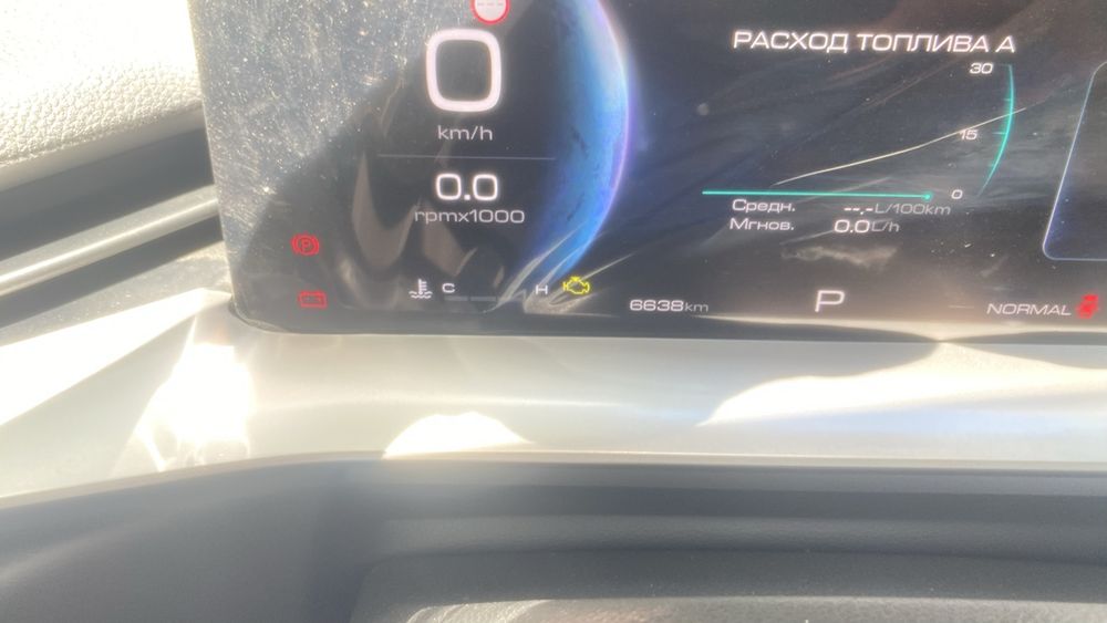 HAVAL H6 sotiladi