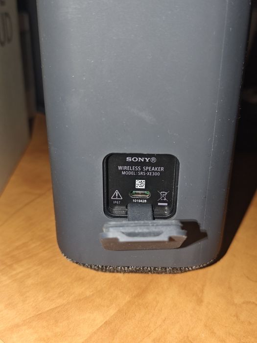Sony SRS-XE300 безжична тонколона