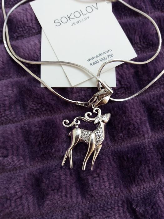 Подвеска серебрянная