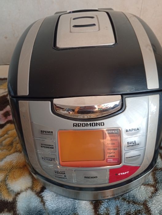 Мультиварка. В отличном состоянии