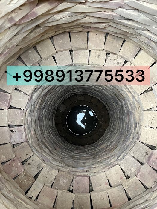 Колодец копаем, Канализация, Кудук козамиз
