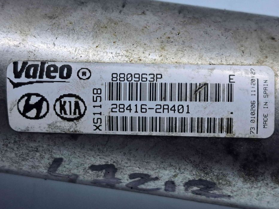 Racitor gaze Hyundai Getz (TB) [Fabr 2002-2009] 28416-2A401 1.5 D4FA 1