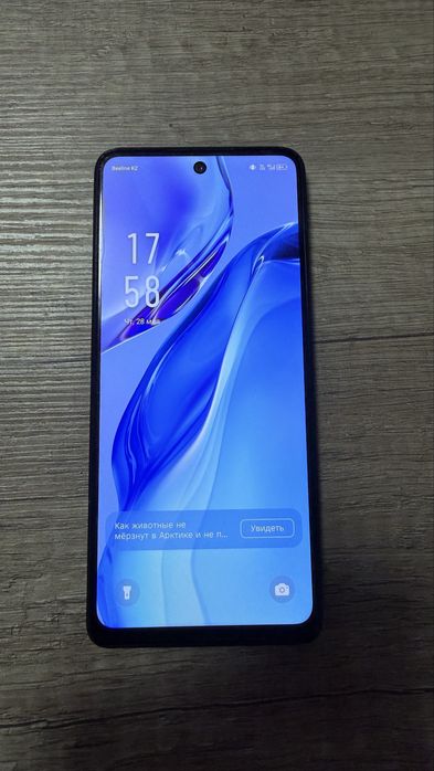 Infinix NOTE 30 256gb