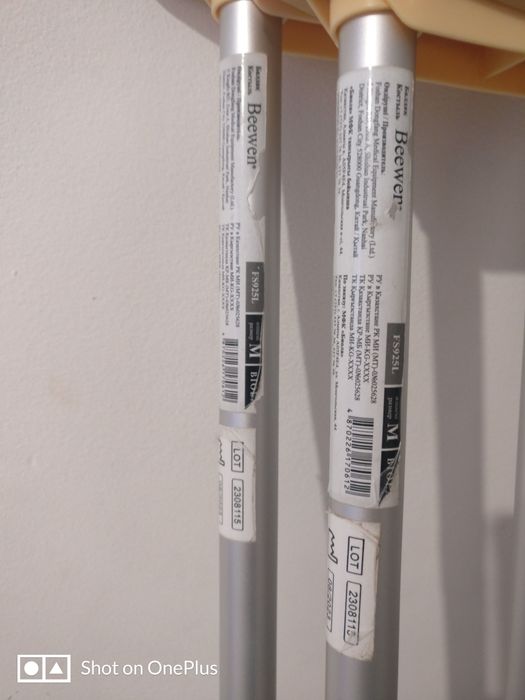 Продам подмышечные костыли