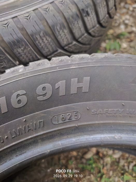 4 броя гуми KUMHO