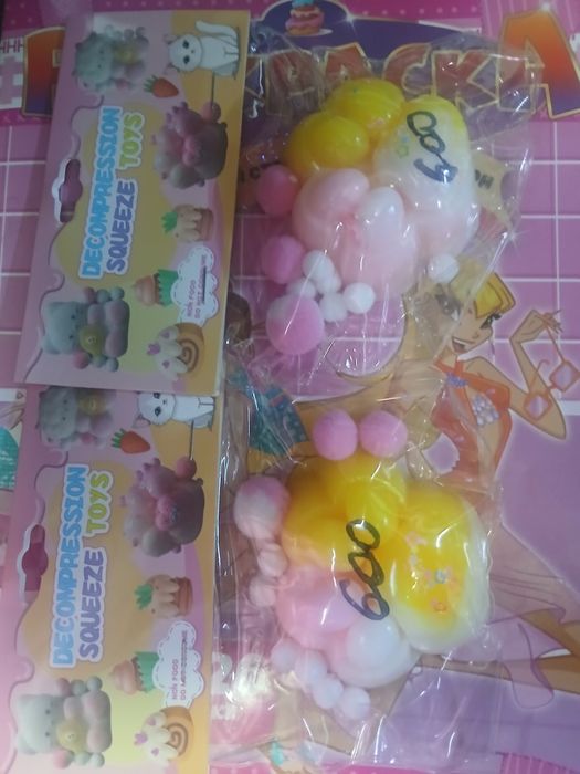 Продам! Новый. Игрушка. Лапки . Ул. Валиханова167