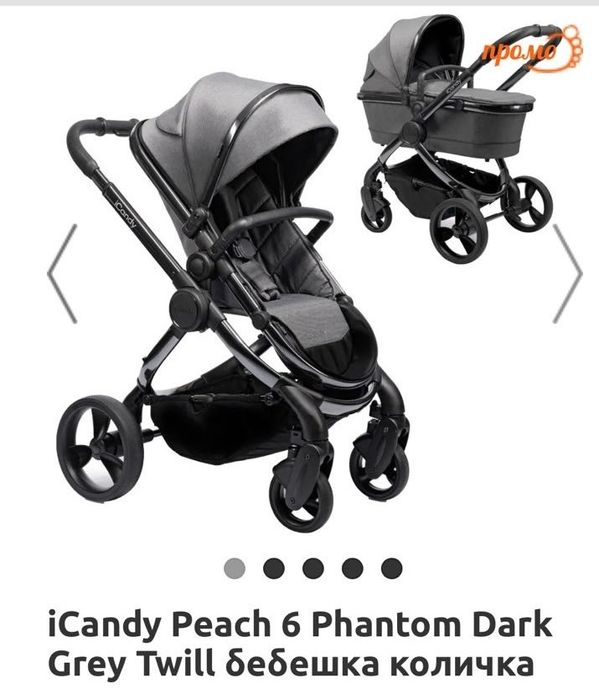 Бебешка количка iCandy Peach 6