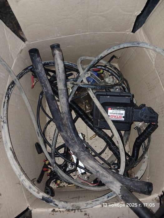 Продам газовое оборудование