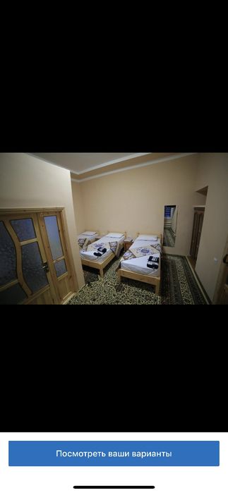 Продаётся дом в старом городе