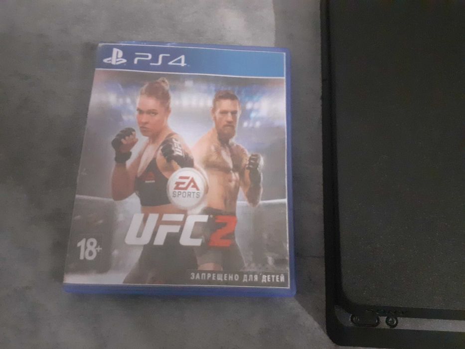 PlayStation 4 slim