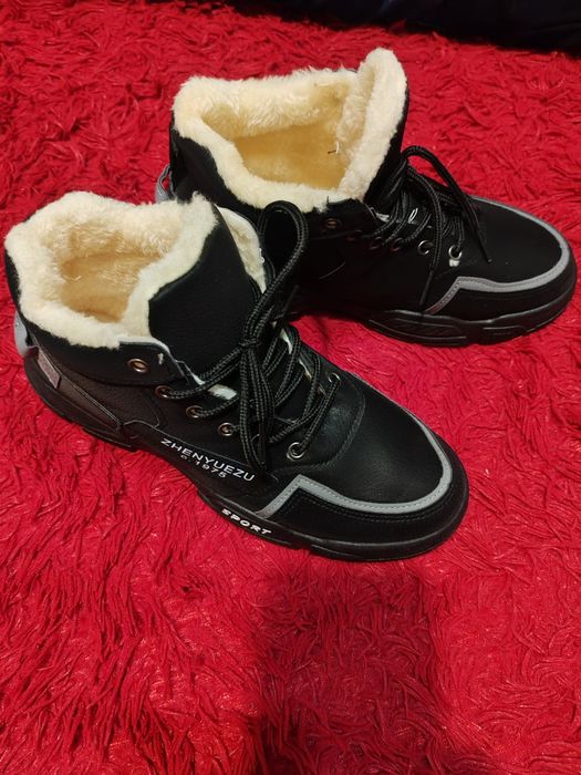 Кроссовки мужские