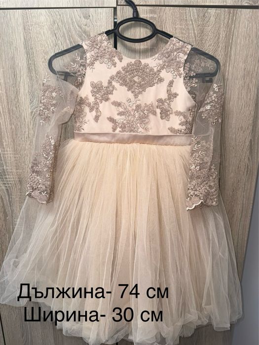 Официална рокля за момиче 5-7 г