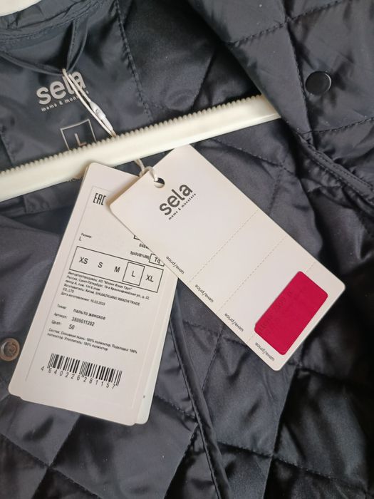 Женское пальто. Китай.