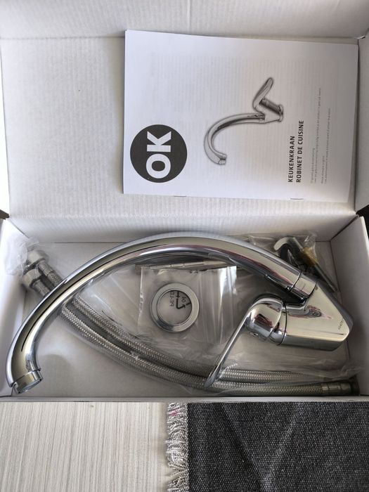 Смесители за мивка