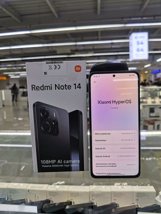 Note 14 8/256 полный комплект 75000