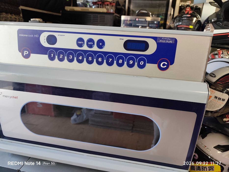Професионална микровълнова фурна Merrychef Microcook HD2025 – висока мощност