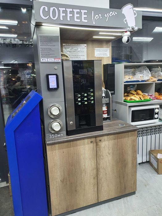 Аппараты: кофе и хватайка