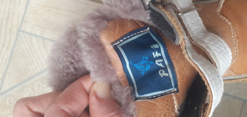 Детская зимняя обувь