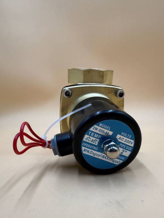 Магнитный клапн ассортимент