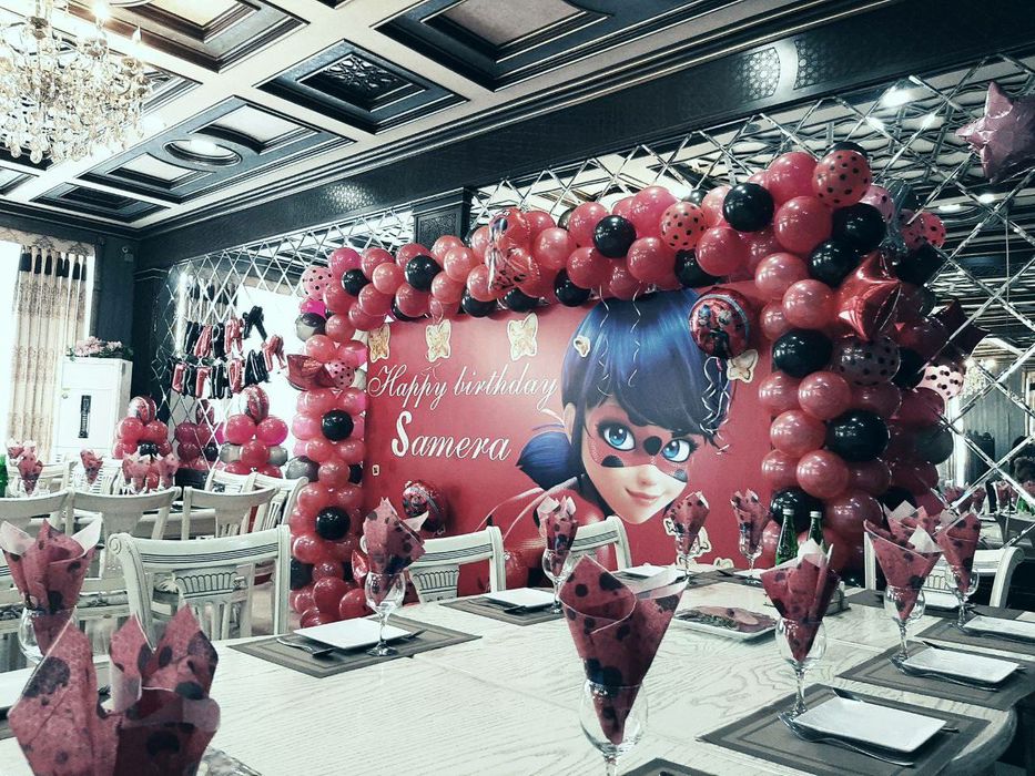 Tòy tug'ilgan kunlarga Maftuna Dizayn jamoasi sizning xizmatingizda