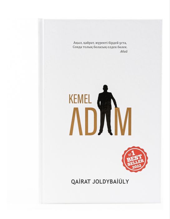 Продаю книги , ранее не использованные