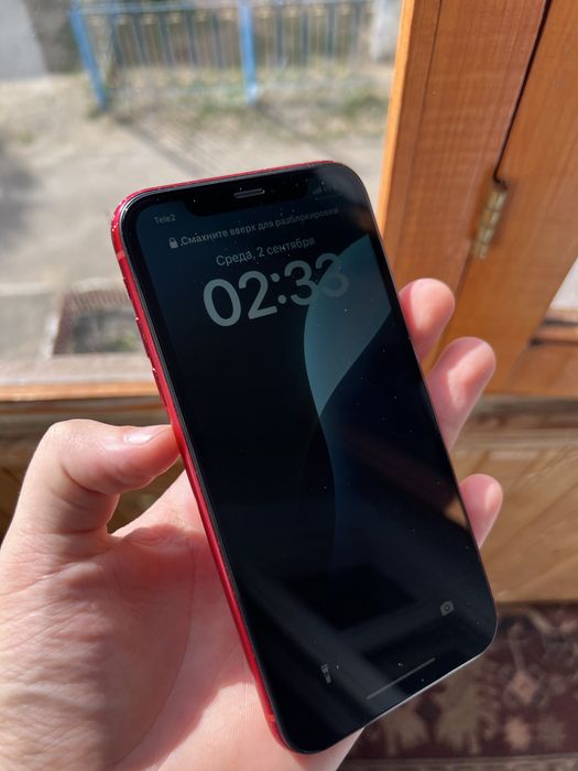 IPhone XR 64GB. RED
