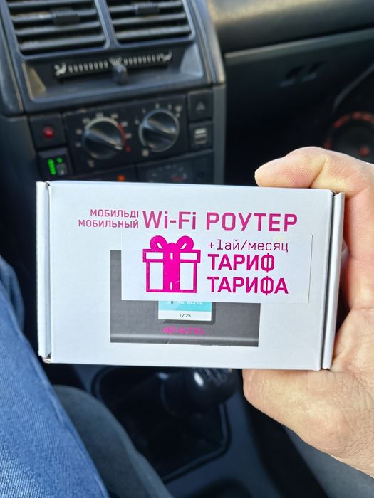 Продам модем алтел