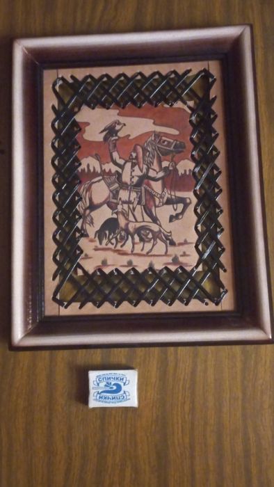 Картина на коже животного