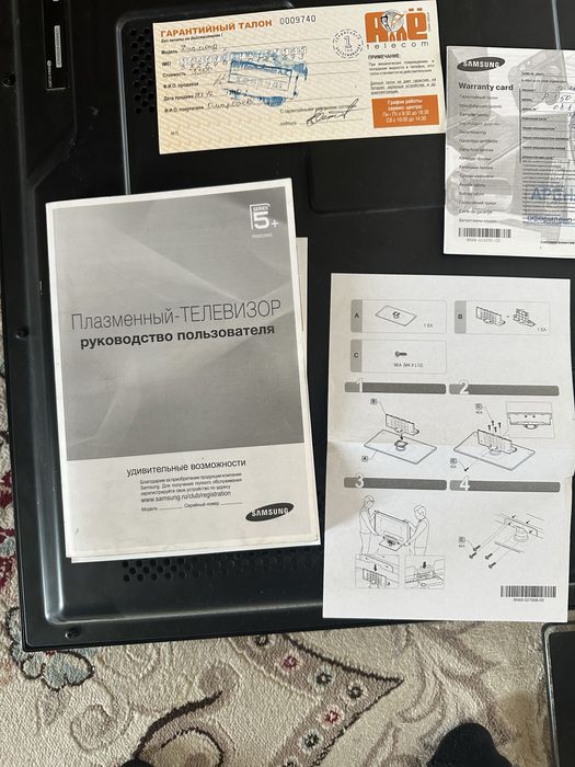 Продается телевизор самсунг плазменный