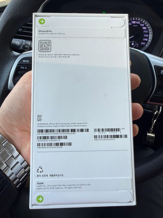 IPhone 18 pro 512 gb Burgundy Sim ok