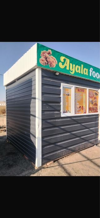 Сатылады жақсы күйде