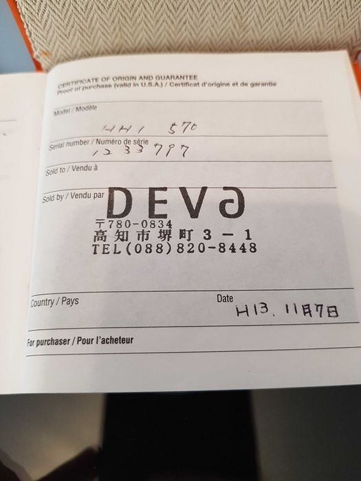 Ceas Hermes autentic
