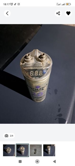 Накопител для усилител 2 фарад