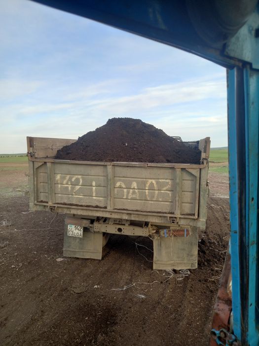 Продам перегнои  чистый без мусора